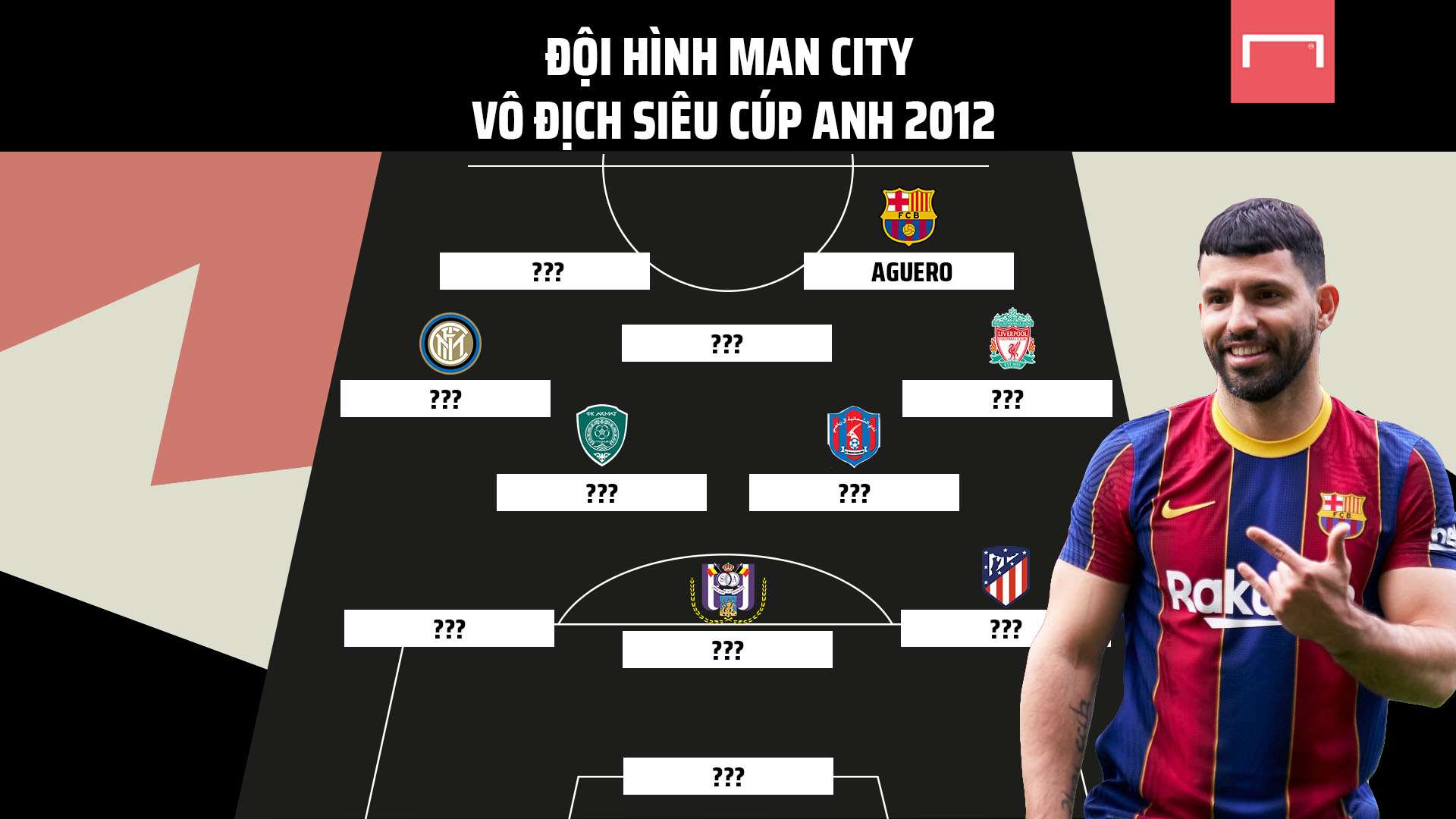 和敏捷的移 和敏捷的移