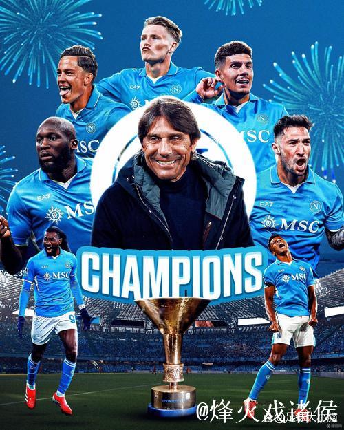 无敌!英超第1+欧冠第1!夺冠热门完爆德甲冠军 无敌!英超第1+欧冠第1!夺冠热门完爆德甲冠军