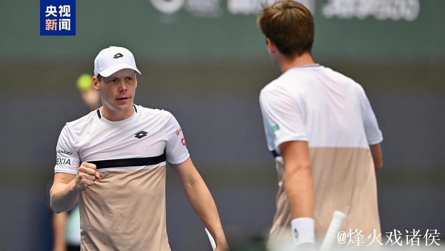 中网男双决赛 大满贯冠军搭档夺冠 中网男双决赛 大满贯冠军搭档夺冠