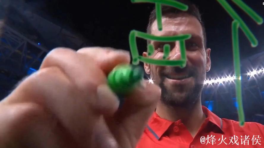 上海大师赛-德约激战三盘获胜 成功晋级八强 上海大师赛-德约激战三盘获胜 成功晋级八强