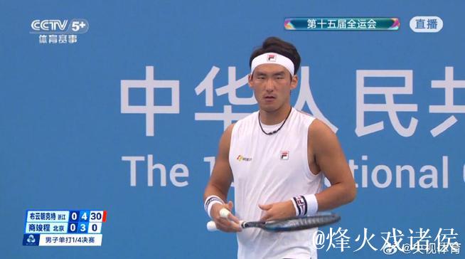 全运会-商竣程以2-1击败布云朝克特 挺进男单四强 全运会-商竣程以2-1击败布云朝克特 挺进男单四强