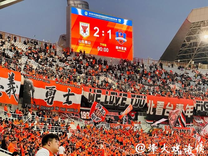 世界杯竞猜入口连接球迷的激情时刻 世界杯竞猜入口连接球迷的激情时刻