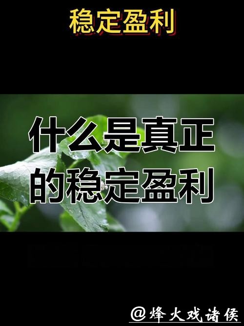 世界杯外围下注高手建议:避开陷阱稳定盈利思路 世界杯外围下注高手建议:避开陷阱稳定盈利思路